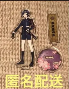 2026年最新】薬研藤四郎 フィギュアの人気アイテム - メルカリ