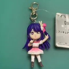 2026年最新】星野アイまとめ売りの人気アイテム - メルカリ