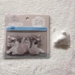 シナモン シナモロール ふわふわフロッキードール フレークシール 39マート