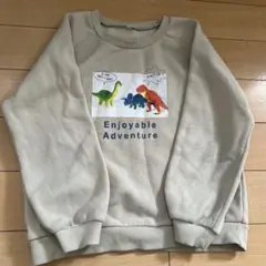 恐竜プリント トレーナー 130サイズ