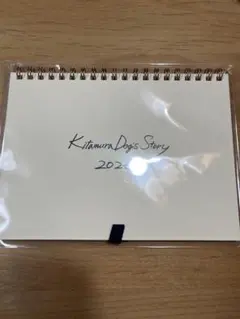 キタムラ Kitamura Dog's Story 2022 卓上カレンダー