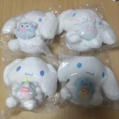 シナモロール ぬいぐるみ・マスコット・ポーチ まとめ売り 14点セット