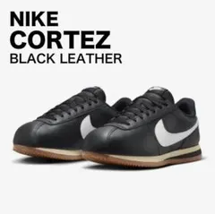 NIKE ナイキ Cortez LEATHER ガムソール