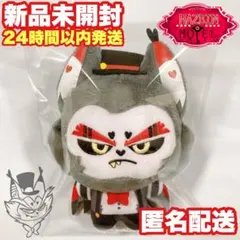 ハズビンホテル キャラクターグッズ