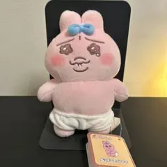 おぱんちゅうさぎ おてのり ましゅもっち
