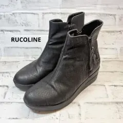 2026年最新】RUCOLINE レディース ブーツの人気アイテム - メルカリ