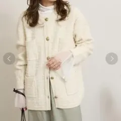 2025年最新】journal standard relume tweedyニットジャケットの人気