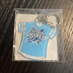 SoftBank Hawks ユニフォーム型キーホルダー