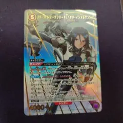 ユニオンアリーナ マクロス VF-31J ジークフリード ハヤテ パラレル