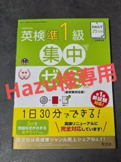 Item thumbnail for item d450b18a-1083-4c49-bcfa-9861bfea91d6