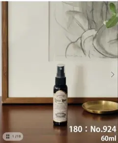 2026年最新】リンクオリジナルメーカーズ 924の人気アイテム - メルカリ