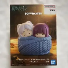 2026年最新】葬送のフリーレン フリーレン フィギュアの人気アイテム