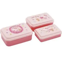 サンリオ　ハローキティ　キティちゃん　弁当箱　入れ子式タッパー　3点セット