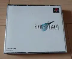 FINAL FANTASY VII (PS1) ３枚組