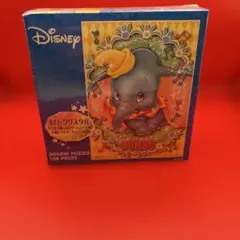 ディズニー ダンボ ジグソーパズル 108ピース ホロクリスタル 希少