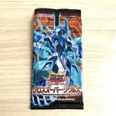 2026年最新】 遊戯王 クロスオーバー・ソウルズ 未開封 BOXの人気