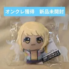 学園アイドルマスター ちびぐるみ ナムコ 藤田ことね