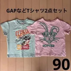 GAP ギャップ　Tシャツ90 2点セット