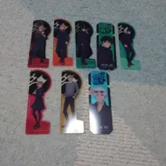 呪術廻戦　ブックマーク　虎杖悠仁　伏黒恵　釘崎野薔薇　七海建人　五条悟