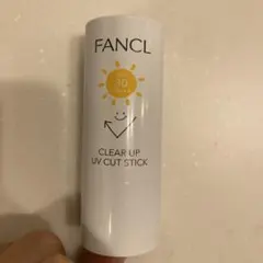 Item thumbnail for item 0dadb376-4967-4a63-9b26-a234577c9a8f