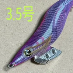 2026年最新】エギ王k 廃盤の人気アイテム - メルカリ