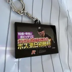 パ・リーグTV×マリーンズコラボ シークレット アクリルキーホルダー ボス選手