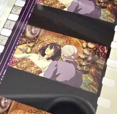 ハウルの動く城　三鷹の森ジブリ美術館　フィルムブックマーカー　ハウルの部屋