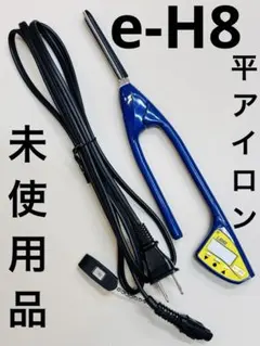 2026年最新】lenz アイロンの人気アイテム - メルカリ