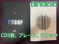 BTS Proof CD3枚＋リリック ＜Standard Edition＞