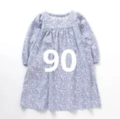 アプレレクール 長袖 ワンピース 花柄 90