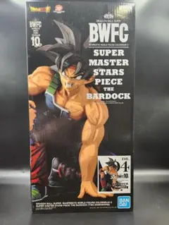 【新品未開封】ドラゴンボール バーダック SMSP D賞 2次元彩色