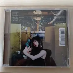 Aimer CD
