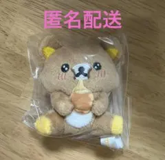 Item thumbnail for item 8f816a26-100a-475b-b575-824bd333eb82