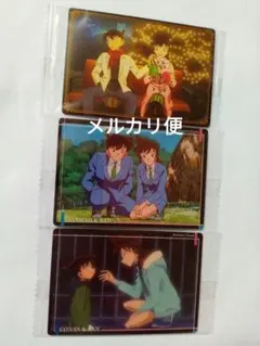 名探偵コナン イタジャガvol.7　　新一＆蘭　コナン＆蘭　3枚セット