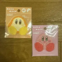 カービィ ワッペンシール
