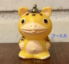 円谷　ウルトラ怪獣　ブースカ　ソフビ指人形