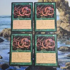 みやび様 リクエスト 3点 まとめ商品