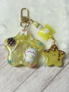 シャカシャカキーホルダー シェイカー くま 星 ☆