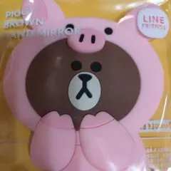2026年最新】line friends jungle brownの人気アイテム - メルカリ