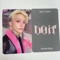 2026年最新】MusicPLANT フィリックスの人気アイテム - メルカリ