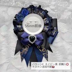 Item thumbnail for item 8665c8e3-497b-4a71-98c3-d9c4b549b009