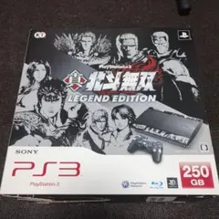 PS3 250GB Legend Edition 真・北斗無双