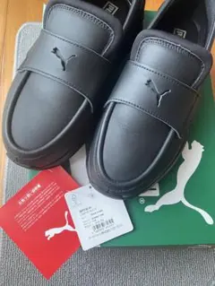 【新品・未使用】PUMA ブラック ローファー 厚底 22.5 センチ カジュアルでもキレイめでもクラシックなスタイルを【PUMA