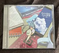 ボカロcd 40mP feat.初音ミク / 小さな自分と大きな世界 - メルカリ