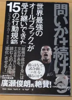 Item thumbnail for item f1c813cc-ffab-421f-ab62-1cc3a682627c