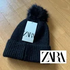 ZARA ニット帽　新品タグ付き