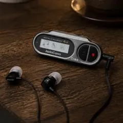 【国内メーカー】AudioComm MP3プレーヤー兼、ICレコーダー
