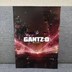 GANTZ：O 映画パンフレット