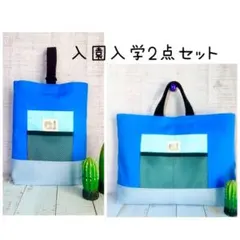 Item thumbnail for item 66c5746b-a9a8-40d4-b0d1-986d02f9345e