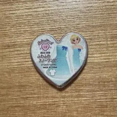 プリズムストーン ふわふわスノーワンピ プリティーリズム みおん